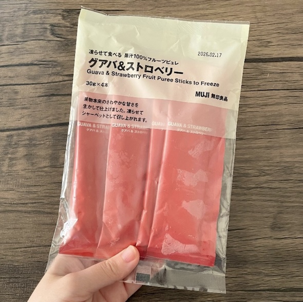無印良品