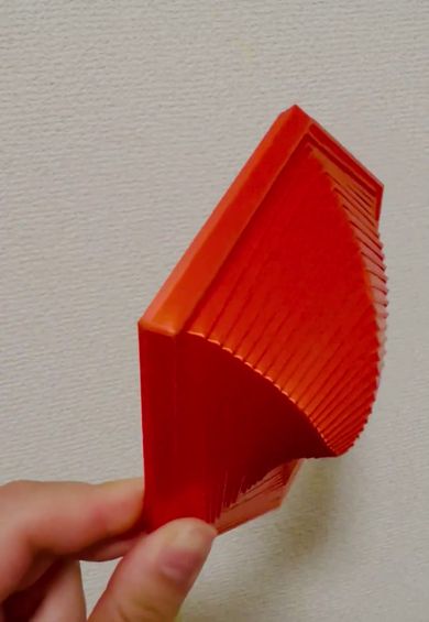 山のように出っ張ったミラクルヘキサゴン