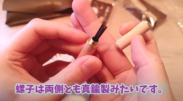 100均のシャー芯ケースをレザークラフトでアレンジ