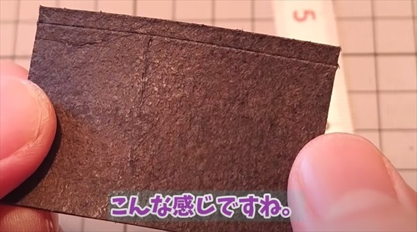 100均のシャー芯ケースをレザークラフトでアレンジ