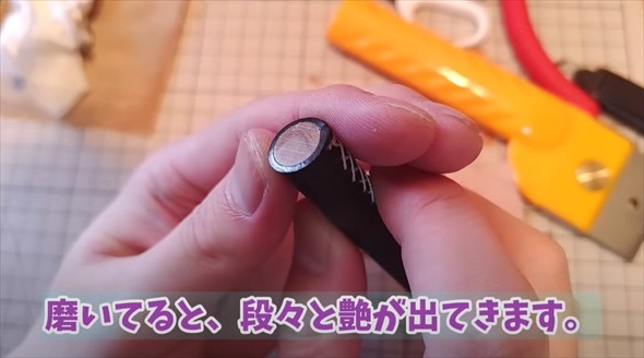 100均のシャー芯ケースをレザークラフトでアレンジ