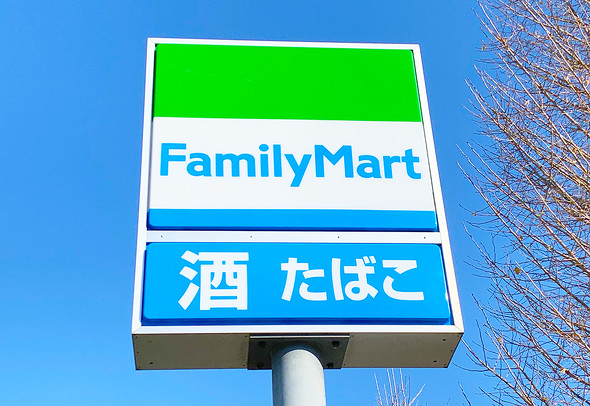 コンビニ袋