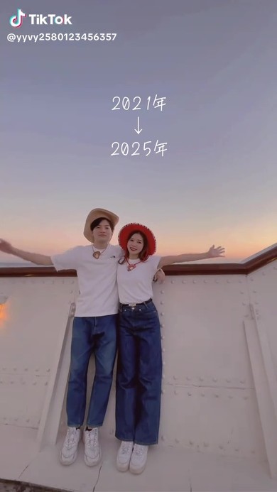 2021年に撮影されたカップル