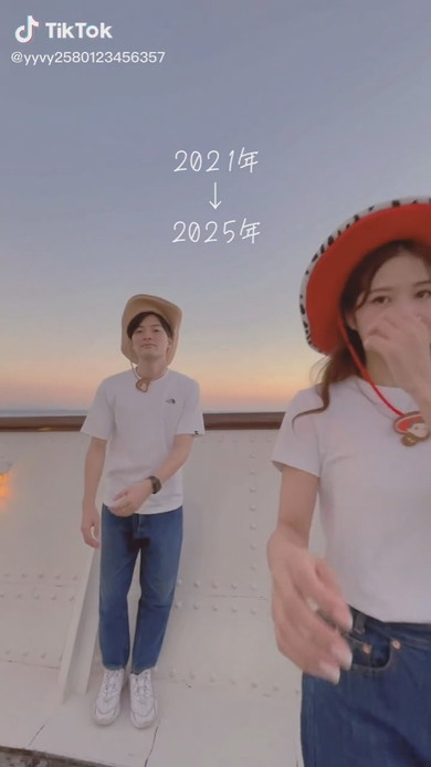 2021年に撮影されたカップル