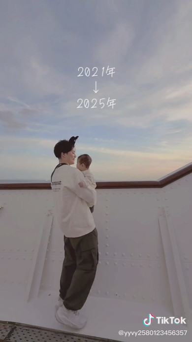 2025年に撮影されたカップル