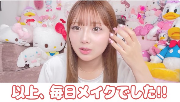 すっぴんを公開した希空さん