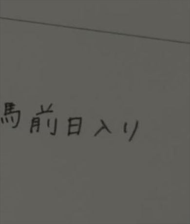 おすすめ