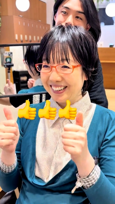 アフターメガネあり