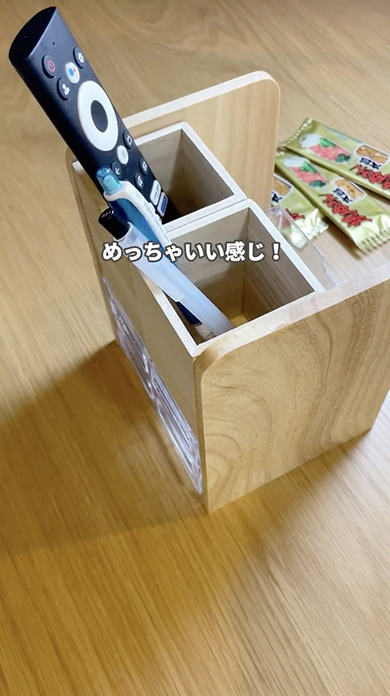 100均アイテムでおしゃれ収納DIY