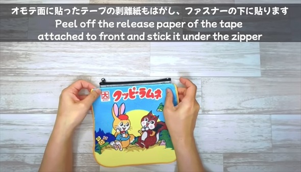 セリアのかわいいタオルハンカチで作る縫わないポーチ