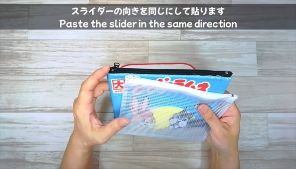 セリアのかわいいタオルハンカチで作る縫わないポーチ