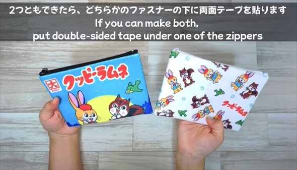 セリアのかわいいタオルハンカチで作る縫わないポーチ