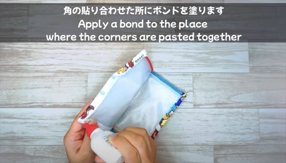 セリアのかわいいタオルハンカチで作る縫わないポーチ