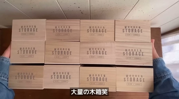 カットなしで大容量引き出しを100均DIY