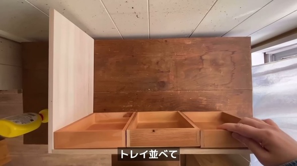 カットなしで大容量引き出しを100均DIY