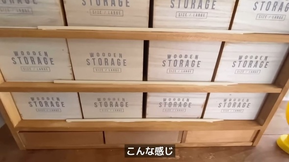 カットなしで大容量引き出しを100均DIY