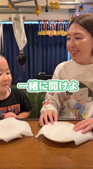 ママに優しい行動をとる息子