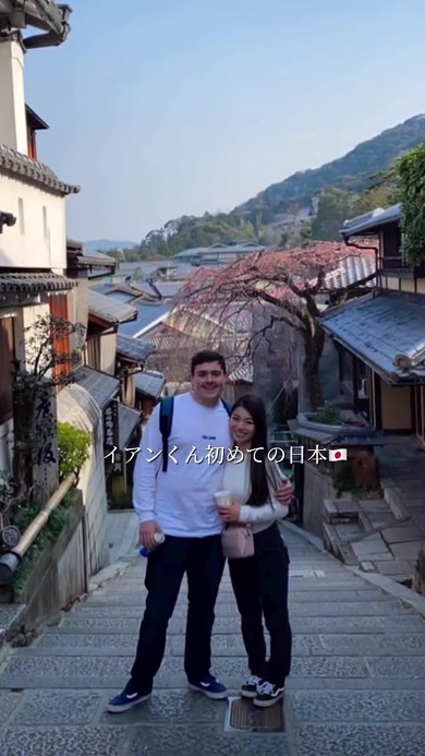 国際夫婦の2ショット