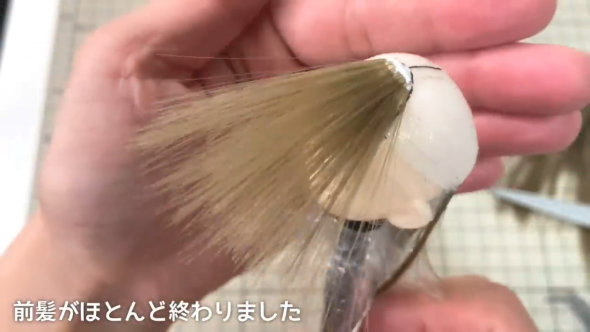ダイソー ヘアエクステ ドールウィッグ 作る 制作 メイキング