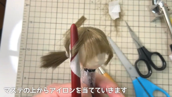 ダイソー ヘアエクステ ドールウィッグ 作る 制作 メイキング