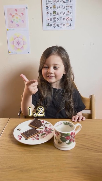 5歳の女の子が見た日英の違い