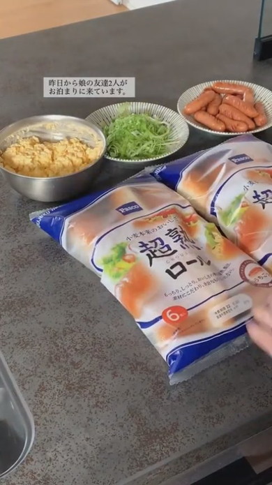 朝食の食材