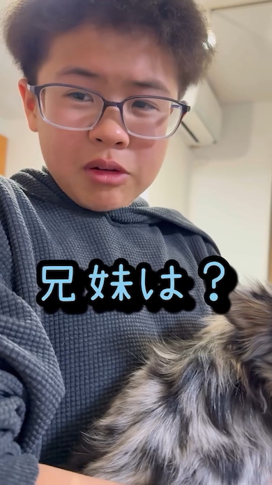 アサリの中にカニがいた