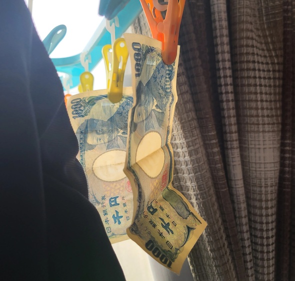 紙幣は意外と丈夫