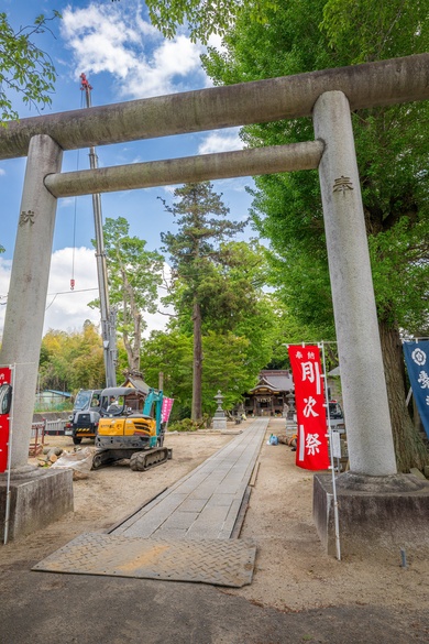 最高すぎる御朱印