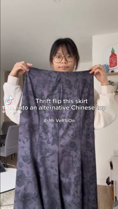 スカートを中華風リメイク