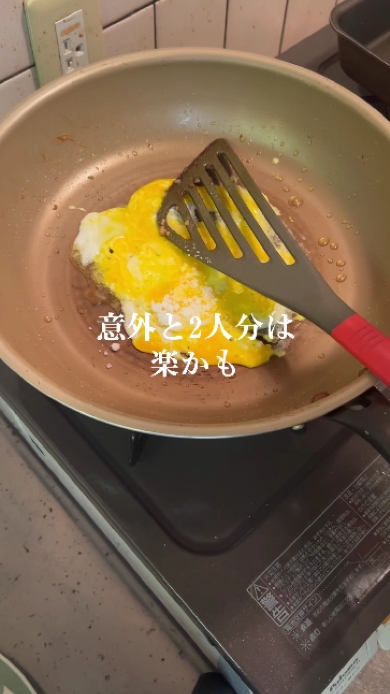 炒り卵を作る