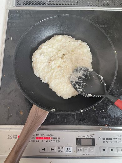 チャーハンを作ろうとしたらできたもの