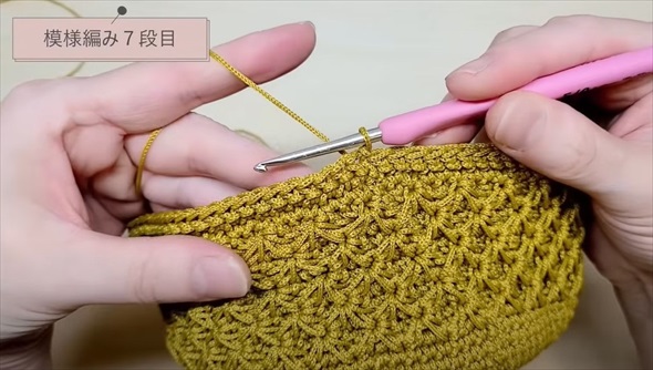 かぎ針編みで作るバケツバッグ