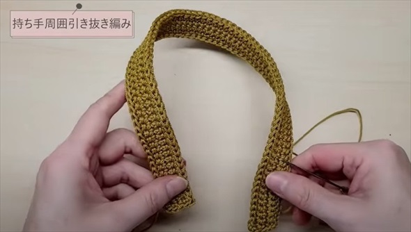 かぎ針編みで作るバケツバッグ