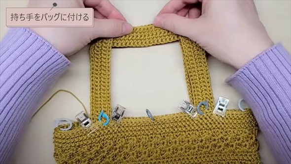 かぎ針編みで作るバケツバッグ