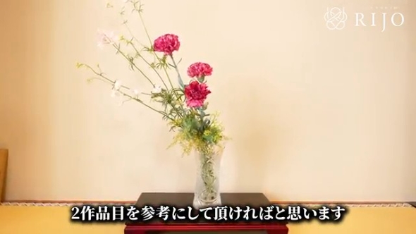 花瓶に生けた花
