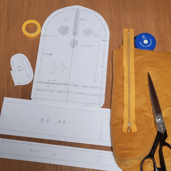 はにわの裁縫セットがカタログになくて落ち込む息子に母が……