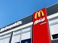 マクドナルド公式、商品の“人気投票”結果を発表　爆笑のランキングに「既視感」「コラボ匂わせ!!??」