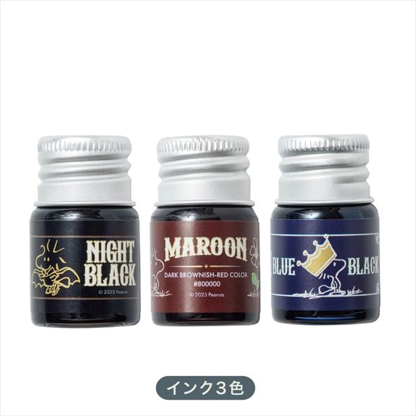 SNOOPY 大人の万年筆セット BOOK　インク