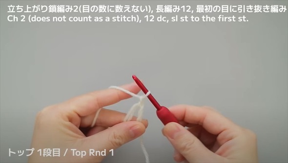 好きな毛糸で編めるフリフリのバケットハット