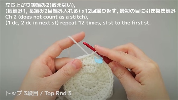 好きな毛糸で編めるフリフリのバケットハット