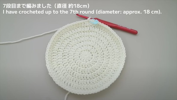 好きな毛糸で編めるフリフリのバケットハット