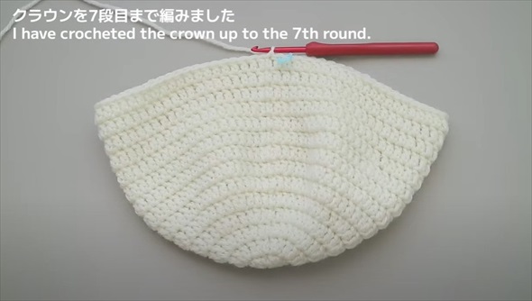好きな毛糸で編めるフリフリのバケットハット