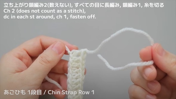 好きな毛糸で編めるフリフリのバケットハット