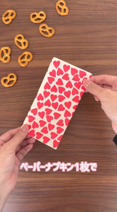 ペーパーナプキン 折って 作る お花 お皿 簡単 折り紙 おやつ入れ