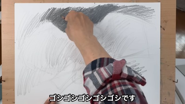 77歳のおじいちゃんプロ絵師、10B鉛筆で描いたら……「えええぇぇ