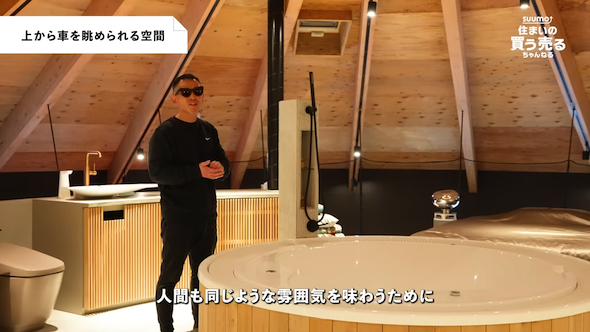 ガレージハウス 小松 コマキン SUUMO