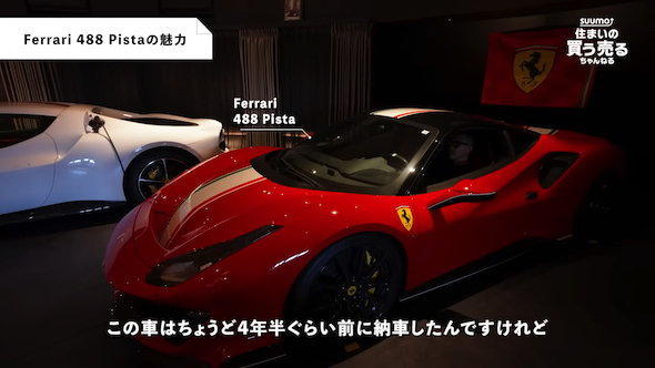 ガレージハウス 小松 コマキン SUUMO