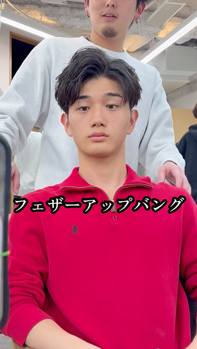 男子大学生がヘアカットで大変身