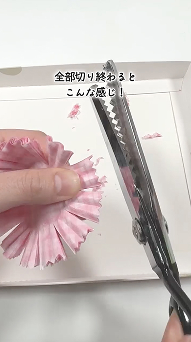 100均アイテムで作るカーネーション